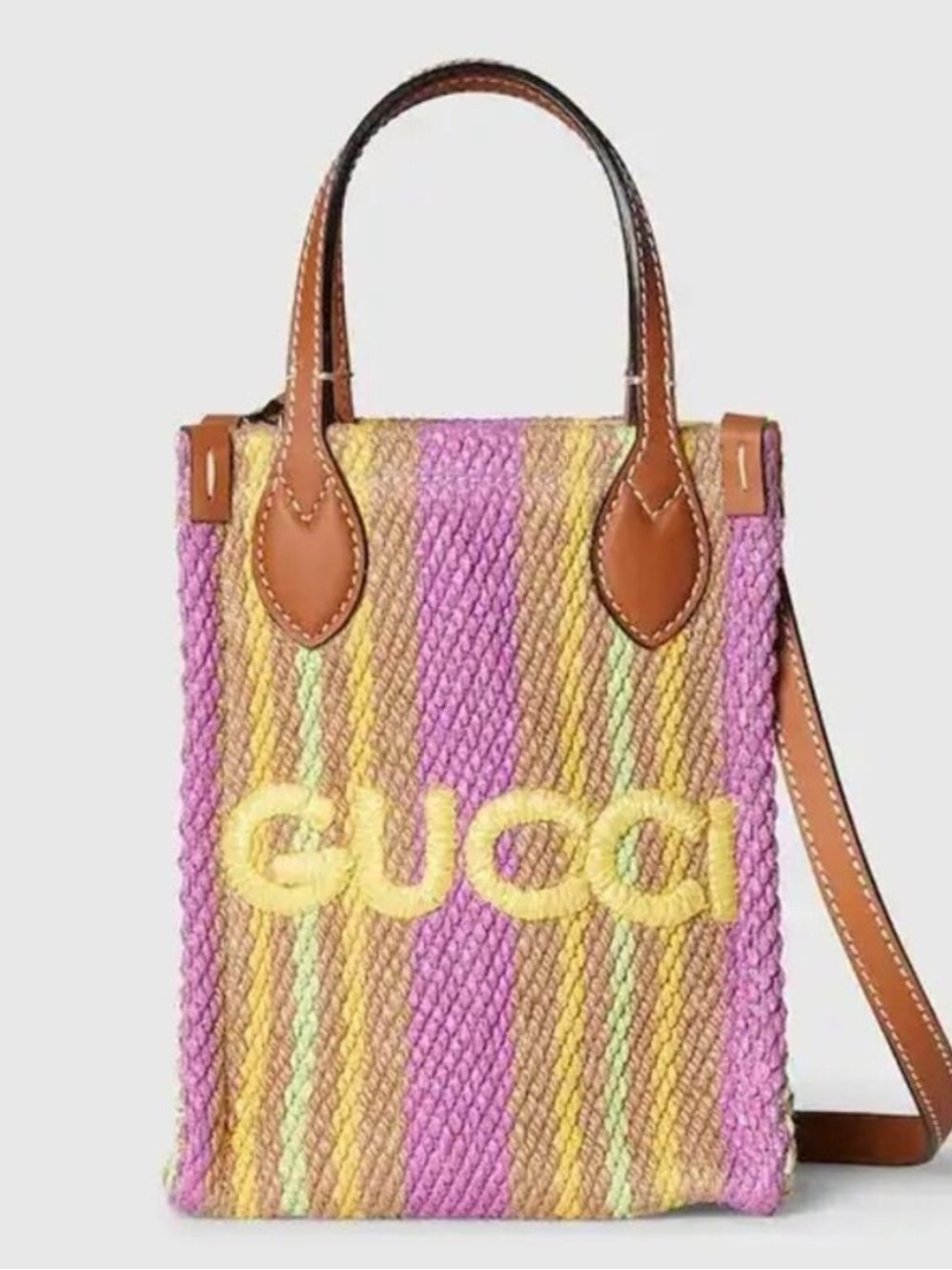 GUCCI Logo Super Jute Mini Bag MULTICOLOR Purple and Yellow Woven Purse